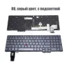 Claviers clavier américain russe pour Lenovo Thinkpad T16 Gen 1 P16S Gen 1, L15 Gen 3 avec rétro-éclairé