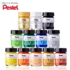 تغطية الطلاء بنتل Pentel Professional Professional Guache Paint Strong Color String Dreating 30ml-Chipe Like Dipment Painter Art Supplies Supplies Stationery