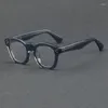 Sunglasses Frames Retro Color Matching Glasses Frame European And American Fashion Thick-rimmed Myopia