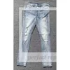 Kusbi Jeans Designers Pants KSB Męskie wiosenne/letnie umyte zużyte z otworami Slim Pasowanie rozciągnięcia 30-40etymfv2f 112
