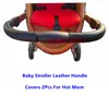 Baby 2st/set handtag för heta mamma barnvagn pram bar läderhylsa skyddande fodral täcker barnvagnstillbehör