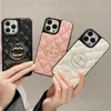 Designer phone case Luxury anti-wrestling couple Fashion iPhone Cases For iPhone 15 Pro Max 14 13 12 plus 11 Pro Max X XR Xs 7 8 Plus Luxury Phone Cover Fitted Case