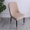 Modern Nordisk stil krökt ryggstödstol täcker hemhotellrestaurang stickad stol täcke elastisk universell i ett stycke stolfodral