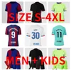 2024 2025 GAVI LEWANDOWSKI PEDRI SOCCER JESEYS 23 24 25 GUNDOGAN ANSU FATI KESSIE F.