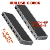 Hubs Çift DP 4K 60Hz Thunderbolt MST Dock HB Hub USB C Docking İstasyonu 2x HDMI Dizüstü Bilgisayar Aksesuarları MacBook Pro Air Mac Mini Lenovo