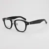 サングラスフレーム豪華な眼鏡レトログラスフレーム男性と女性の四角いビッグフェイス濃厚な文学的なニッチデザイナー151