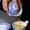 210 مل من الخزف الأزرق والأبيض Pancai Gaiwan Teacup Ceramic Tea Bowl الصينية البورسلين هدايا الشربات