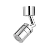 720 degrés Universal Splash Filtre Faucet Spray Head Wash Basin Tap Extender Adaptateur Kitchen Tap Buse Buse