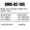 OMG D2-10S 10kg Metal Gear Short-Body Borde Digital Servo voor het klimmen van korte vrachtwagen off-road 1:10 RC-auto