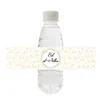 Eid Al Adha Party Decor Wraps Water Bottle Etikett Muslim Eid Al Adha Waterproof Bottle Stickers Islamiska partiet Favors
