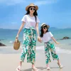 Summer Beach Family Matching Outfits Mother Daughter Father Son Casual Cotton Tshirt Shorts Look Par Clothes Seaside 240327