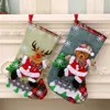 2021 New Christmas Stocking Shaped Gift Bag, Large Capacity Hanging Present Pouch with 3D Plush Doll