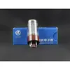 Shuguang Tubo Eletrônico GZ34 em vez de 5Z4p 5ar4 Vacuum Retifier Tube Diy Bile Tube HiP AMP