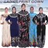 Этническая одежда 2024 Мусульманская одежда хиджаба Женщины напечатано араб Дубай Кафтан Турция Молитва с длинным рукавом молитва макси -платье Исламское абая