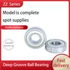 1pc Deep Groove Ball Bargins 6200 6201 6202 6203 6204 6205 6206 6207 6208 2Z/ZZ