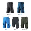 Nieuwe mannen met een gewatteerde flodderige fiets shorts Reflecterende MTB Mountain Bike Shorts Bicycle -rijbroek Waterbestendige losse fit shorts