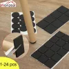 Adhesive Mats Rubber 1-24PCS Furniture Leg Feet Rug Felt Pads Anti Slip Mat Bumper Damper For Chair Table Protector Hardware