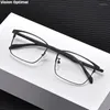 Sunglasses Frames Vision Optimal Men Browline Square Ultra Light Pure Titanium Frame Optical Prescription Anti Blue Glasses 2024