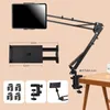 Adjustable Bed Tablet Stand for Mobile Phones Mini Tablet Stand for Lazy Arm Bed Desktop Computer Stand