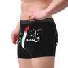Underbyxor palestinska män underkläder palestinska boxare trosor shorts trosor sexig andas för homme s-xxl