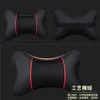 1x Car Pu Leather Deck Pillow for Fiat Ducato Punto Stilo Bravo Palio Uno Toro Grande Doblo 500 Associory