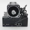 Lichuan Servo Flander 80st-M04025 4nm 1KW Servo Silnik z serwoterkiem 2500RPM AC 220V Servomotor 1KW Wymień JMC Servo