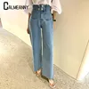 Jeans femininos 2024 Coloque alta cintura chique jeans mole calça azul borla larga perna larga mulher streetwear bolso de moda coreana namorado jean