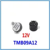 5pcs Yeni Çevre Dostu Yüksek Sıcaklık Buzzer TMB09A05/03/09A12 3V/5V/12V Aktif Entegre Elektromanyetik Buzzer