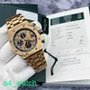 Grestest AP Wrist Watch Royal Oak Offshore Series 26470or Gold Shell Gold Band Chronograph Mens Watch 18K Rose Gold Material 42mm 42 mm