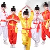 Детская китайская одежда кунг -фу Традиционная Ушу Тай Чи для мальчиков для мальчиков Китайская культура Тан костюмы
