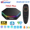 Box Woopker T95Z Plus Smart TV Box Android 12 4G 64 GB Android TV Set Top Box Allwinner H618 Dual WiFi 1080p BT 6K Media Player