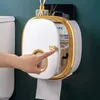 トイレットペーパーホルダートイレットペーパーホルダー壁取り付けられた防水ロールティッシュストレージボックスストレージラック二重層収納ラック240410