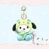 Cartoon Cross Pranding Panda Kuromikaiti Leti Yugui Puding Puding Plush Doll Could Grab Doll Machine Pendent