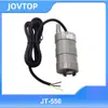 DC 12V 24V Brush Submersible Water Pump with Female Plug Max Flow Rate 1000L/H Max Lift 5M