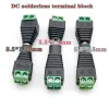 5pc / lot Male et femelle PLIGNE DE POWER DC 5,5 x 2,1 mm 5,5 * 2,5 mm 3,5 * 1,35 mm 12V 24V Jack Adaptateur Connecteur PLIG CCTV 5.5X2.1 2,5 1,35