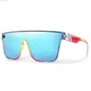 Оверт на открытом воздухе Loisruby Brand Мужчины Женщины солнцезащитные очки, управляющие UV400 Multi Color Eywear Sport