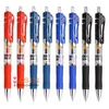 M&G K35 R1 G-5 Retractable Gel Pen 0.5mm,Refillable Extra Fine Gel Pens,Black/Blue/Red/Dark Blue ink Office Supplies Stationery