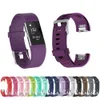 Silicone Watch Band morbido per Fitbit Charge 2 Fitbit Watchbands Sostituzione Accessori per orologi intelligenti Accessori al polso in silicone cinghia bracciale