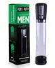 Юэльв USB Аккуратный электрический пенис увеличение насоса мужского вакуумного пениса удлинителя для взрослых игрушек для мужчин GA9362875