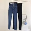 Calça jeans feminina calça alta cintura alongue lápis tensos pantalones vaqueros mujer