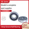 1pc Deep Groove Ball Peartings 6000 6001 6002 6003 6004 6005 6006 6007 6008-2RS