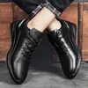 Casual Shoes For Men 2024 Autumn High Quality PU Men's Vulcanized Heightened Thick Sole Black Sneakers Zapatos Para Hombre