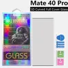 5d bord incurvé Couverture complète Protecteur d'écran de téléphone en verre trempé pour Huawei Mate40 Mate 40 Pro Mate 30 20 P40 P30 Pro avec retai2985470