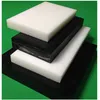 1pcs 300*300 mm schwarzes weißes Pomblech Polyoxymethylenplatte CNC Modellplatine DIY -Rohmaterial