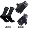 Pro Bike Team Mesh Aero Cycling Gloves Sokken Matching Men Women Sport Ademend niet-slip Bike Socks Shockproof Guantes Ciclismo