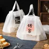 Storage Bags Take Away Packaging Bag Tie Mouth Pull Rope Salad Food Portable Dim Sum Thickened Plastic