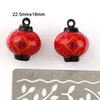 2Pcs 22.5mm*18mm Red Copper Chinese New Year's Day Lantern Open Bells Pendant Handmade Party DIY Crafts Accessories