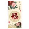 Diamantbroderi mosaik korsstygnmålning, kinesisk karaktär "fu", hemmharmoni, pion, kalligrafi, full, diy 5D -försäljning