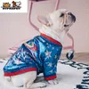 Suprepet French Bulldog Pet Trend Dog Suit Winter Confortable CHAUDE RETRO CHIE