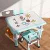 Height Adjustable Children's Table and Chair Set Plastic Game Table for Kindergarten Study Table for Home Durable KidFriendly